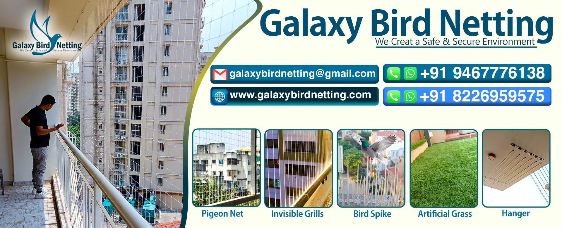 Galaxy Bird Netting Banner 02