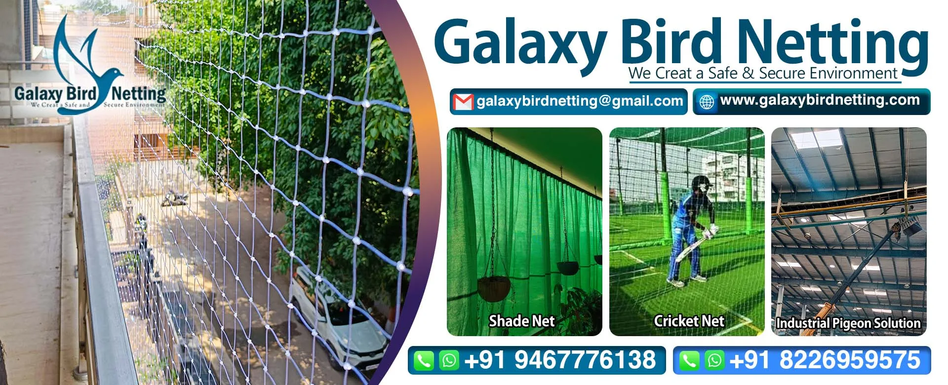 Galaxy Bird Netting Banner 03